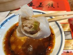 -新兴园饺子馆(河南街店)