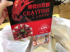 -捞吧火锅烧烤食材超市(灵山卫店)