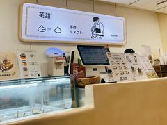 -狐狸和向日葵(北京路店)