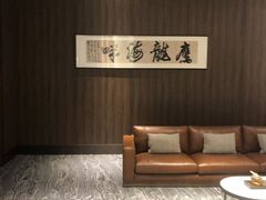 -鹰龙海畔度假酒店(咸祥店)