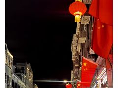 -中山路步行街