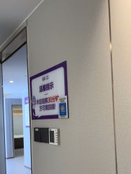 -南京美莱医疗美容·旗舰店