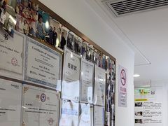 -维乐口腔(格林门诊长宁店)