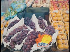 -综合保税区进口商品直销中心(新百店)
