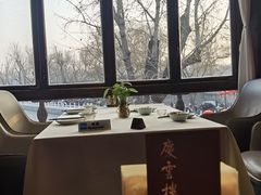 -庆云楼饭庄(什刹海店)