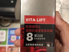 -王权免税店(普吉市区店)
