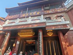 -广州酒家(文昌总店)