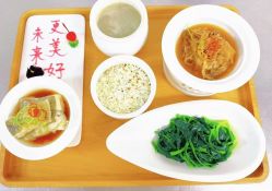 -弗蕾亚·和月月子调理院(东湖店)