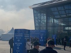 -沈阳国际会展中心管理有限公司