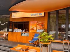 -Shiftin’浮起咖啡 (福保店)
