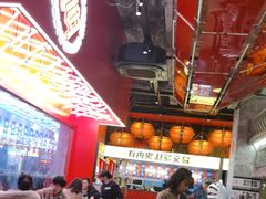 -神府路壹号·海鲜烧烤·砂锅粥·锅物(三坊七巷店)