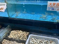 -濠景渔港(汇通店)