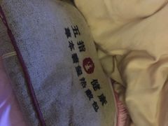 -五指生足疗保健(通州旗舰店)