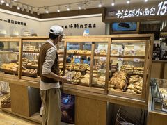 -小飞象面包公社(珠江路金鹰店)