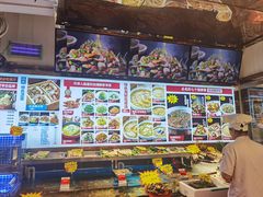 -必点海鲜·鲅鱼水饺(鞍山西道店)