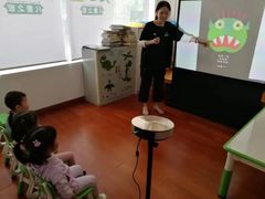 -麦田里儿童之家(华景店)