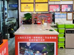 -虾铺子龙虾·私房菜(金源花苑店)