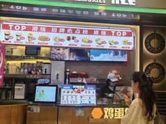 -港怀·香港地道小吃茶饮(京基100店)