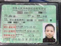 -优护优家Ucare月嫂育儿嫂陪伴师(静安店)