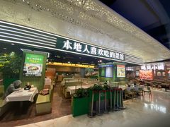 -飞洲国际广场