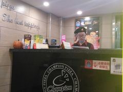 -尊宝比萨(厦大店)