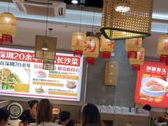 -十二点·辣椒炒肉(南山店)