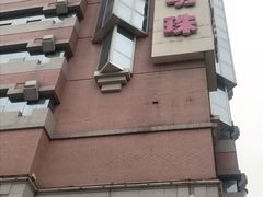 -西单明珠商场