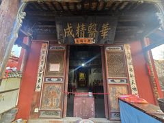 -玉泉观