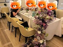 -火璽·園