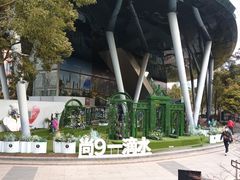 -北外滩滨江绿地