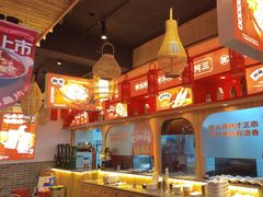 -串王阿三烧烤·小龙虾·烤鱼(拱墅胜利河美食街店)