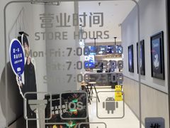 -瑞幸咖啡(西丽地铁站店)