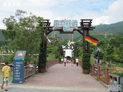 -东部华侨城