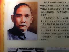 -北京湖广会馆
