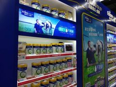 -世纪联华(杭州新塘路店)