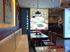 -老淮城·长鱼面(河下古镇店)