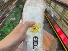 -老绍兴三味臭豆腐(奥林匹克购物广场店)