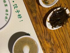 -清真·东饺宴