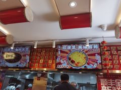 -再回首(西关木塔巷店)