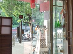 门面-葉家.焼鳥.居酒屋(惠利街店)