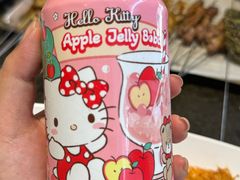 -锦州御烧烤(人民街店)