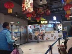 -盒马鲜生(大成店)