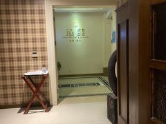 -涵苑私宴定制(外滩店)