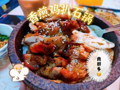 -渔记茶餐厅(渔村店)