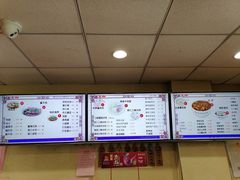 -庆丰包子铺(乔庄店)