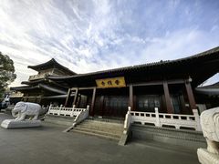 -香积寺