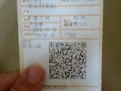 -哈艺时尚影城(海珠赤岗店)