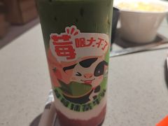 -海底捞火锅(塘厦天虹店)