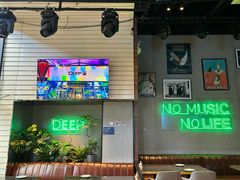 -DEEP·美式餐吧(五棵松华熙LIVE店)