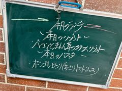 -爱茉莉意大利西餐厅